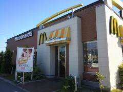マクドナルド　21号垂井店