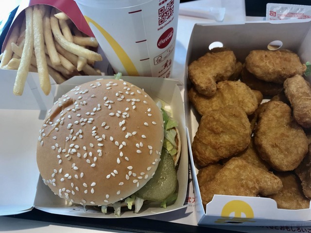 マクドナルド 21号垂井店／ホームメイト