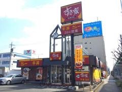 すき家　笠寺店