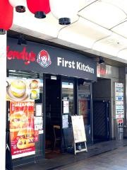 ウェンディーズ・ファーストキッチン　京都大丸前店