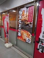 鶴橋風月　なんば御堂筋グランドビル店