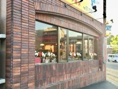 格別ヤ東舞鶴店