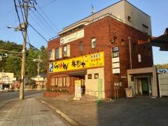 格別ヤ東舞鶴店