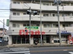 かしま歯科医院