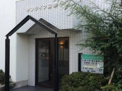 かしま歯科医院