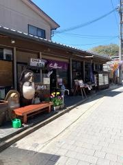 末広すし