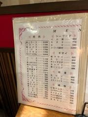 焼肉の牛哲