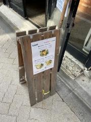 カフェバリチャンプル