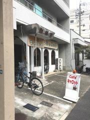 カフェキャロット