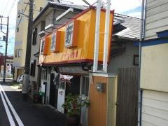 萬来軒