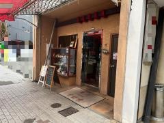 中国料理新北京