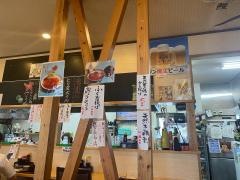 たまはん