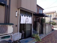 清水屋