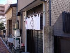 清水屋
