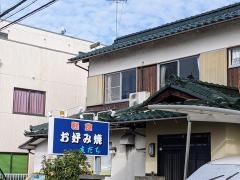 友だち