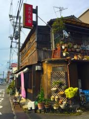 雀のお宿