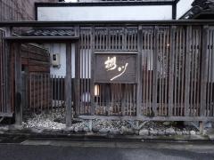 櫻川