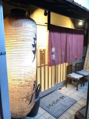 弁慶