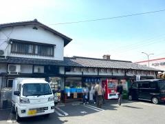 立花うどん