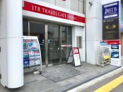 ＪＴＢ　トラベルゲート仙台