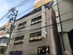 トフルゼミナール　調布校