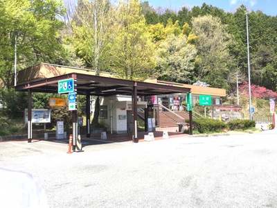 ユキサキナビ 阿智ｐａ 下伊那郡阿智村駒場
