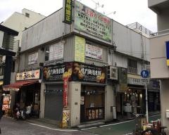 美容カイロ整体