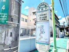「門樋下」バス停留所