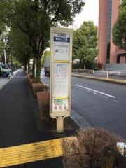 「鶴牧二丁目」バス停留所