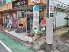 「長沢団地」バス停留所