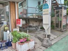 「長沢団地」バス停留所