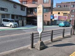 「相模女子大前」バス停留所