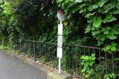 「黄金坂橋」バス停留所