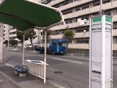 「鶴町四丁目北」バス停留所