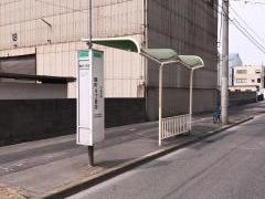 「鶴町四丁目北」バス停留所