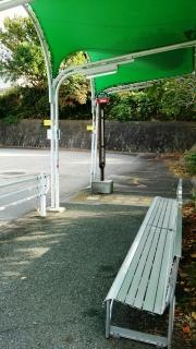 「柏台」バス停留所
