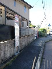 「中町東坂」バス停留所