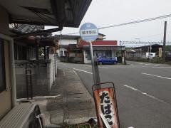 「植木駅前」バス停留所