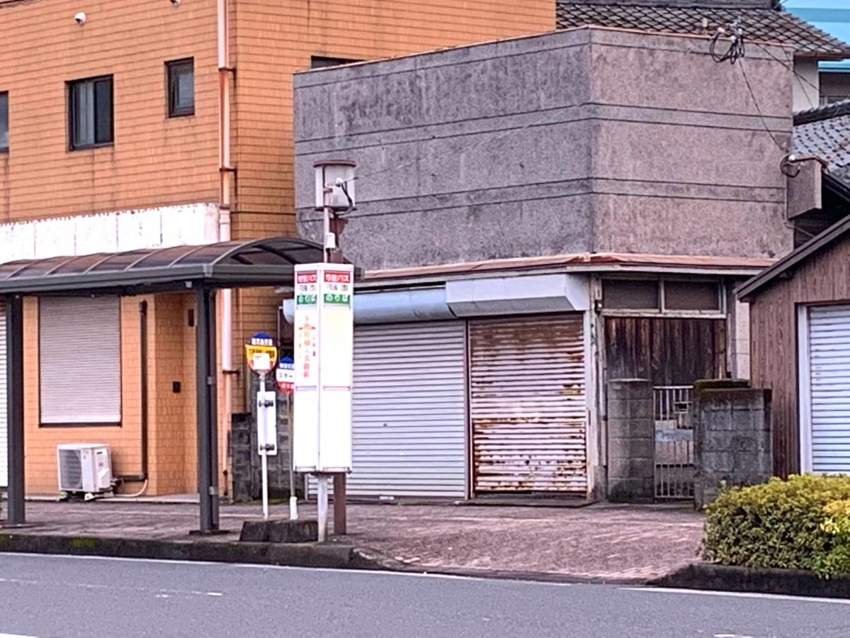 下荒田婦人会館前