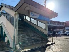 南林間駅