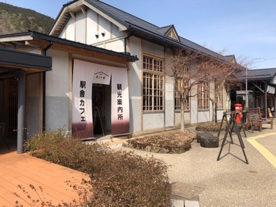 ユキサキnavi 長良川鉄道郡上八幡駅