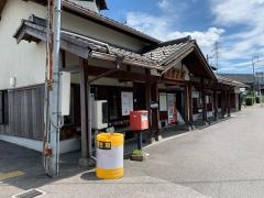 五箇荘駅