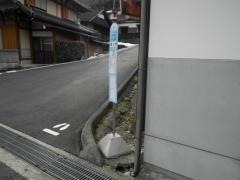 「釜ケ野」バス停留所
