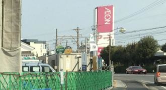 「茅町駅前」バス停留所