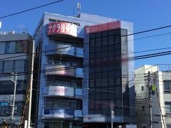 ナグラ接骨院