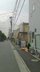 二枚橋接骨院