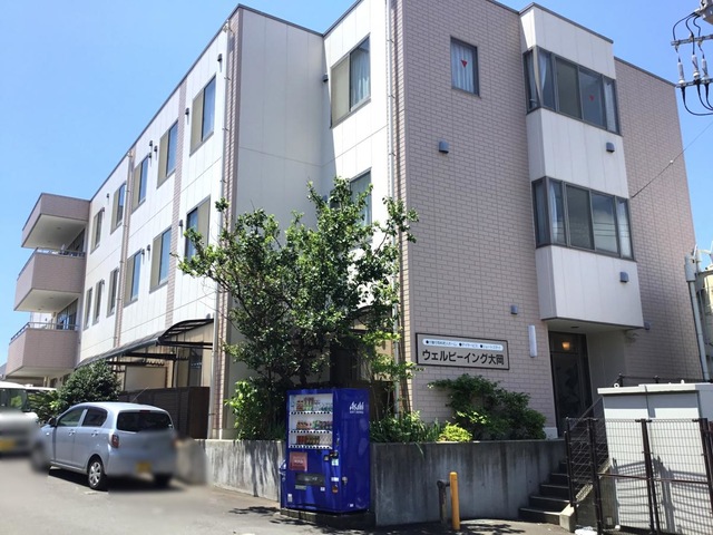 ウェルビーイング大岡 施設外観