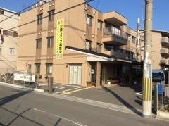 ここから木田元宮
