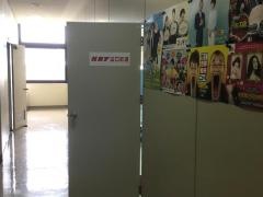 山口放送下関支社