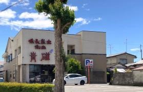 青磁